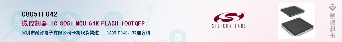 C8051F042����(y��ng)��-�������