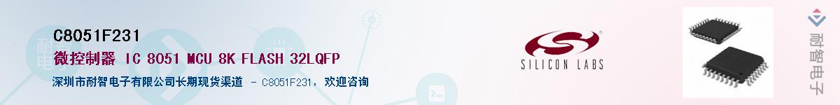 C8051F231����(y��ng)��-�������