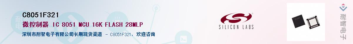 C8051F321������-�������