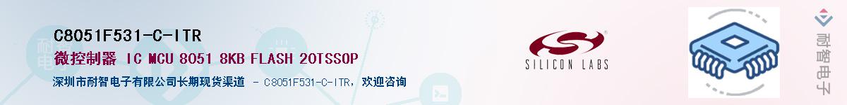 C8051F531-C-ITR������-�������