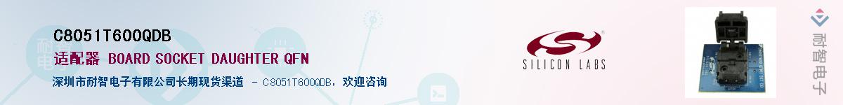 C8051T600QDB����(y��ng)��-�������