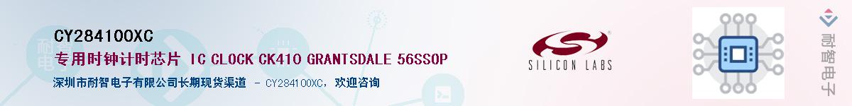 CY28410OXC������-�������