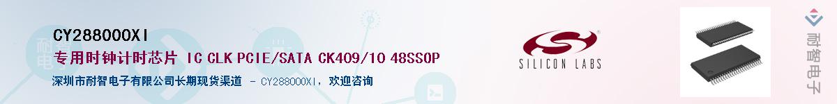 CY28800OXI������-�������