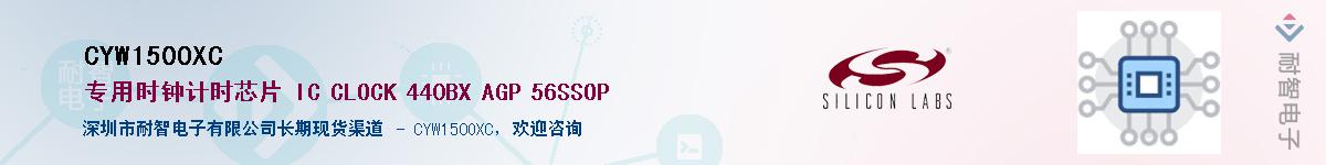 CYW150OXC������-�������