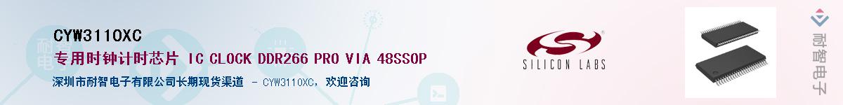 CYW311OXC����(y��ng)��-�������