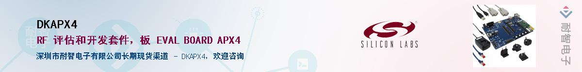 DKAPX4������-�������