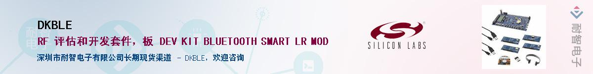 DKBLE������-�������