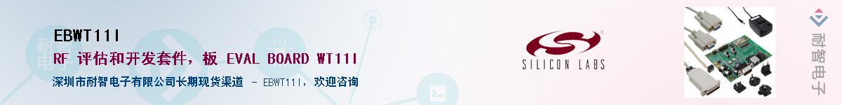 EBWT11I����(y��ng)��-�������