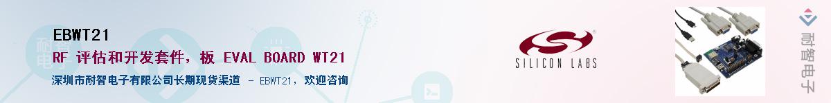 EBWT21����(y��ng)��-�������