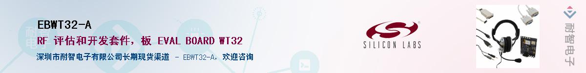 EBWT32-A����(y��ng)��-�������