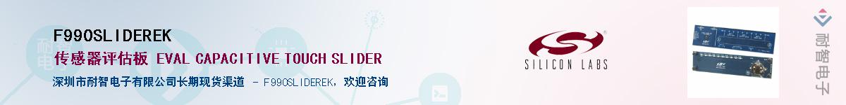 F990SLIDEREK������-�������