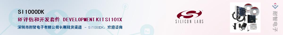 SI1000DK����(y��ng)��-�������