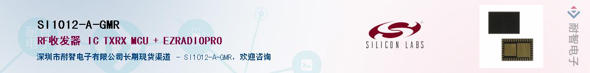 SI1012-A-GMR����(y��ng)��-�������