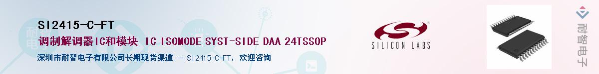 SI2415-C-FT������-�������