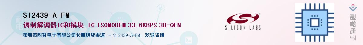 SI2439-A-FM������-�������