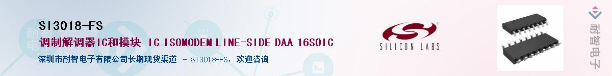 SI3018-FS����(y��ng)��-�������