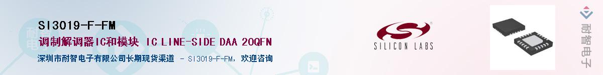SI3019-F-FM������-�������