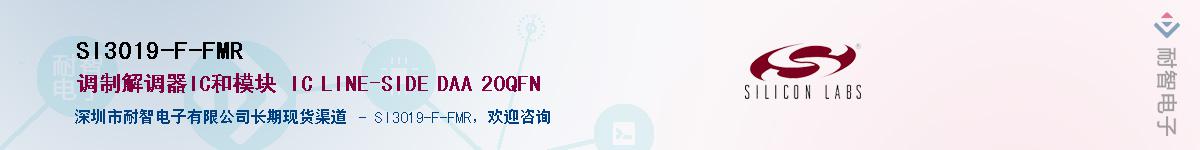 SI3019-F-FMR������-�������