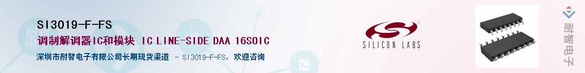 SI3019-F-FS������-�������