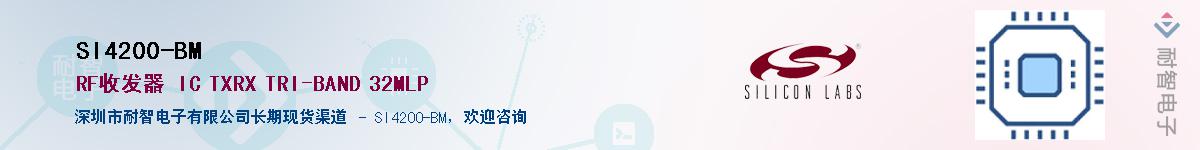 SI4200-BM������-�������