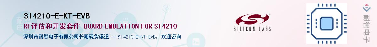 SI4210-E-KT-EVB����(y��ng)��-�������