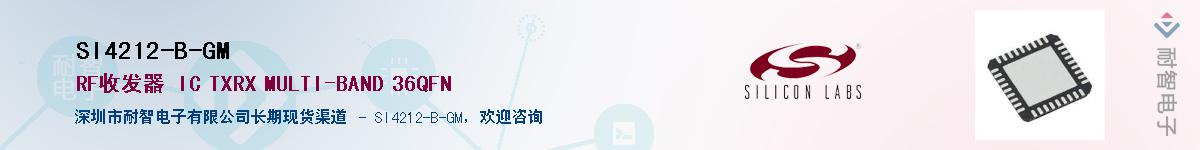 SI4212-B-GM������-�������