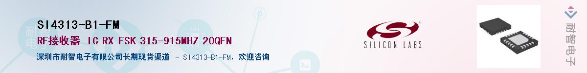 SI4313-B1-FM������-�������