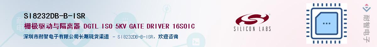 SI8232DB-B-ISR������-�������
