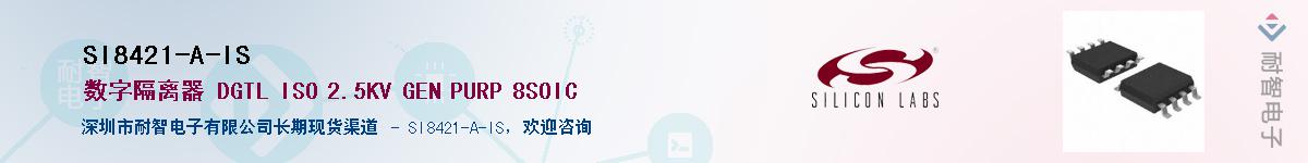 SI8421-A-IS������-�������