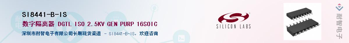 SI8441-B-IS������-�������