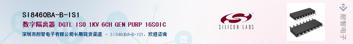 SI8460BA-B-IS1������-�������