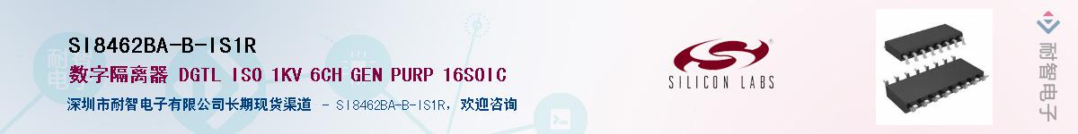 SI8462BA-B-IS1R������-�������