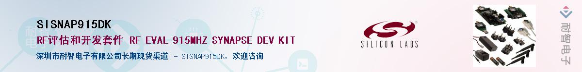 SISNAP915DK������-�������