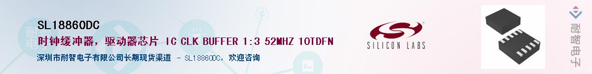 SL18860DC������-�������