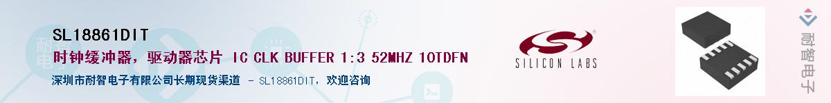 SL18861DIT������-�������