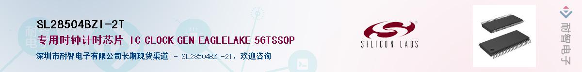 SL28504BZI-2T������-�������