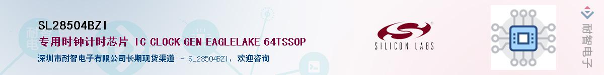 SL28504BZI������-�������