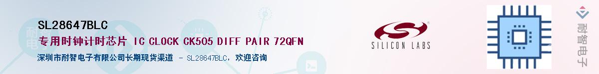 SL28647BLC������-�������