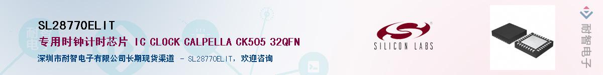 SL28770ELIT������-�������