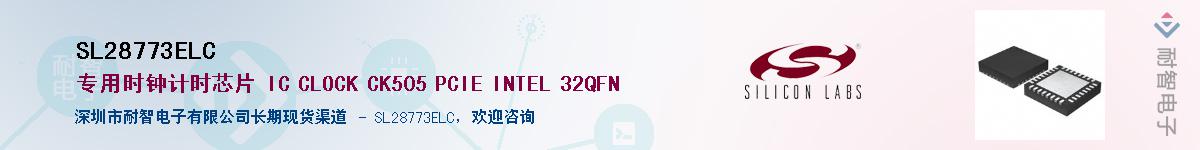 SL28773ELC������-�������