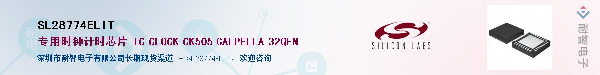 SL28774ELIT������-�������