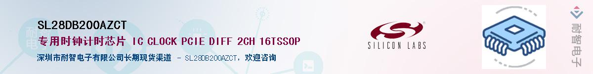 SL28DB200AZCT����(y��ng)��-�������