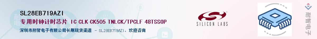 SL28EB719AZI������-�������