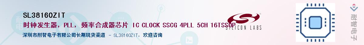 SL38160ZIT������-�������