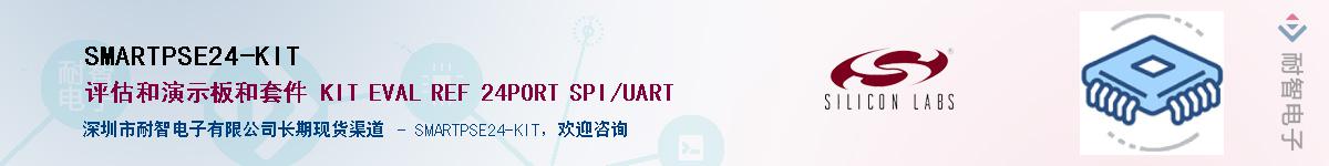 SMARTPSE24-KIT������-�������