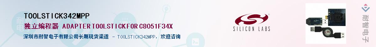 TOOLSTICK342MPP������-�������
