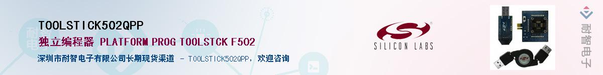 TOOLSTICK502QPP����(y��ng)��-�������