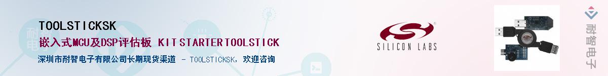 TOOLSTICKSK����(y��ng)��-�������