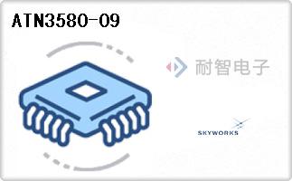 ATN3580-09