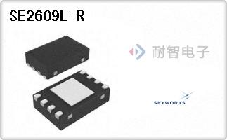 SE2609L-R